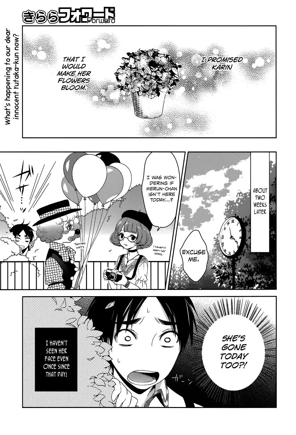 Itoshi no Karin Chapter 3 2